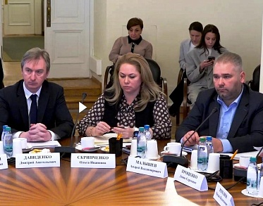 Госдума планирует ввести понятие социально значимого фильма