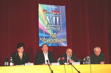 XII кинофестиваль "БЕЛЫЕ СТОЛБЫ - 2008"