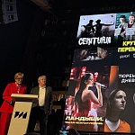 Названы стоп-темы для финансирования от ИРИ