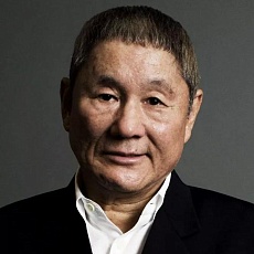 Такеши Китано (Takeshi Kitano) 