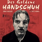 Берлинале 2019: Фатих Акин, который удивил всех