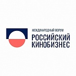 Российский кинобизнес 2021/22: финальная программа