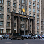 Комитет Госдумы по культуре рассматривает законопроект о полном госфинансировании дебютных фильмов