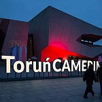 Фестиваль кинооператорского искусства Camerimage сменил название
