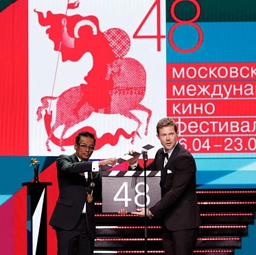 Фотографии с церемонии открытия 48 ММКФ