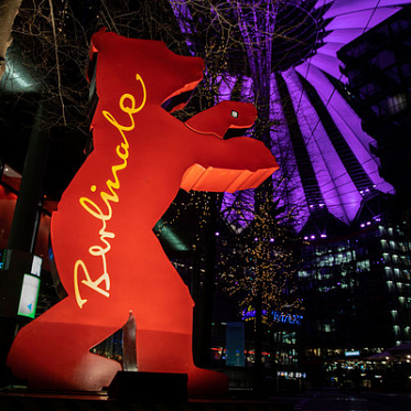 Берлинале 2020: Фоторепортаж с открытия фестиваля