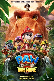 Щенячий патруль: Динофильм