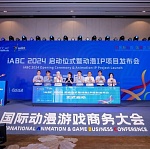 Российская делегация на фестивале CICAF в Ханчжоу: итоги