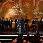 Победители премии Гойя 2024: лауреаты — фильмы, основанные на реальных событиях