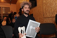 Церемония вручения Премии Белый слон 2021, Филипп Юрьев