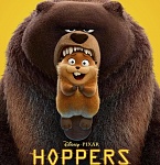 Кассовые сборы в США и Канаде 6 по 8 марта: на первом месте – «Прыгуны»