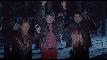 Новый полнометражный игровой проект продюсерского центра «ВГИК-Дебют» «РОК» участвует в питчинге Фонда кино