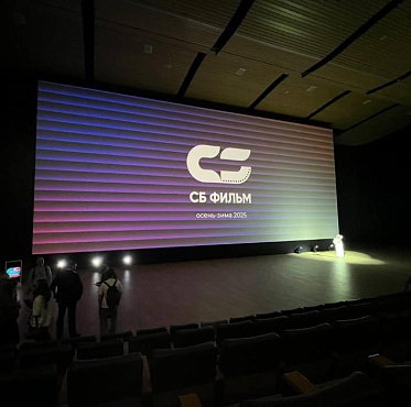 СБ Фильм на СПбМКФ 2025: мелодрамы, триллеры и одна собака