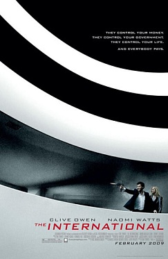 Путешествие агента в страну дураков