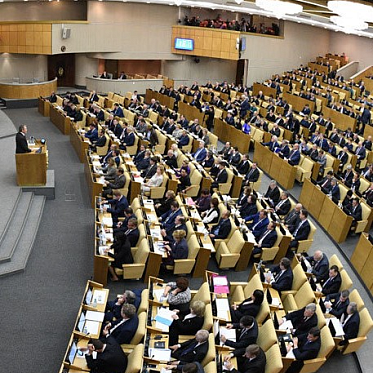 Госдума дорабатывает законопроекты о борьбе с ЛГБТ-пропагандой