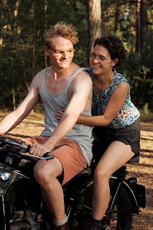 От Хильды с любовью