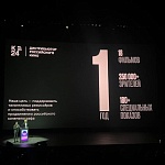 Российский кинобизнес 2026: презентация компании К24