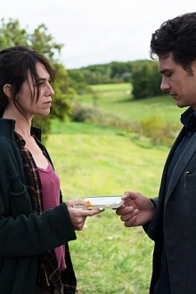 Все будет хорошо