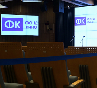 Фонд кино второй раз продлил прием заявок на модификацию кинозалов в малых городах