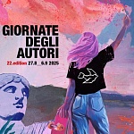 Объявлена программа Дни Венеции 82 Венецианского кинофестиваля