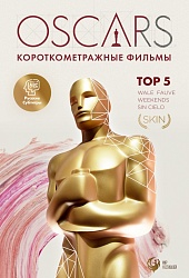 Top 5 Oscars