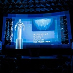 Национальная премия в области веб-индустрии открыла прием заявок