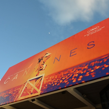 Канны 2019: «Извините, мы вас не застали» - проблемы маленького человека