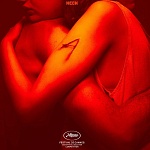 Канны 2025: «Альфа» — если любишь, отпусти