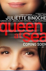 Королева у моря