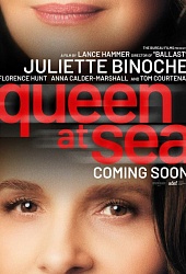 Королева у моря