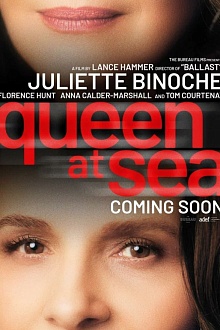 Королева у моря