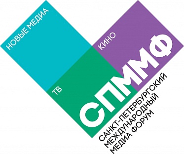 Объявлена деловая программа СПММФ 