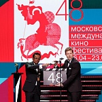 Фотографии с церемонии открытия 48 ММКФ