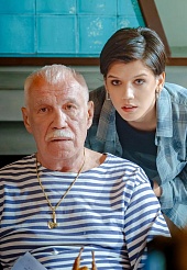 Человек, который смеется