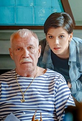 Человек, который смеется