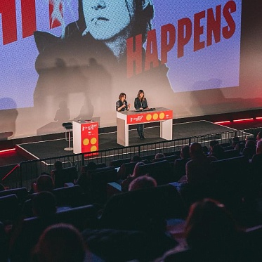 Берлинале 2026: программы Berlinale Forum и Berlinale Series Market