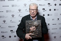 Церемония вручения XX Премии Белый квадрат, Юрий Невский