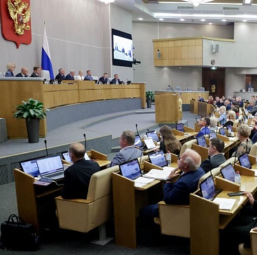 Госдума приняла во втором и третьем чтениях поправки в закон о прокатных удостоверениях