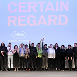 Канны 2025: победители программы Особый взгляд