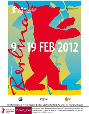  Берлин-2012: ГАЛЕРЕЯ НЕСОВРЕМЕННОГО ИСКУССТВА