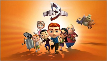 «Защитники» на Licensing World Russia 2016