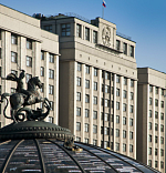 Законопроект о лишении кинематографистов субсидий за осуждение СВО внесен в Госдуму