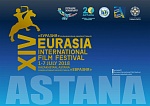 Итоги 14 кинофестиваля «Евразия»: «Вечеринка окончена»