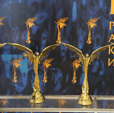 Стала известна дата церемонии вручения премии Ника