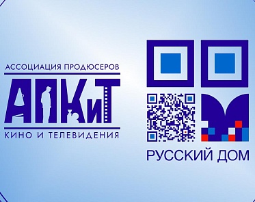 АПКИТ и Русский дом в ОАЭ заключили соглашение о сотрудничестве АПКИТ и Русский дом в ОАЭ заключили соглашение о сотрудничестве