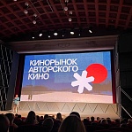 Кинорынок на Зимнем: сезон драм открыт