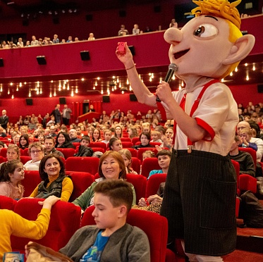 Фоторепортаж с премьеры фильма «Гурвинек. Волшебная игра»