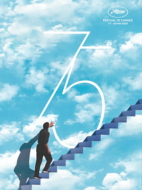 75 Каннский кинофестиваль представил официальный постер