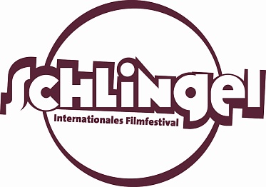 Подмосковная неделя «Шлингеля»