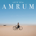 Канны 2025: «Амрум» Фатиха Акина — изгнание из рая и путешествие в немецкую душу